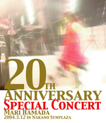 20TH ANNIVERSARY SPECIAL CONCERT（Blu-ray）
