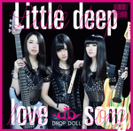 Little deep love song【初回盤】