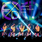 EXID 1st JAPAN LIVE TOUR 2018【通常盤】