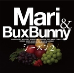 Mari & Bux Bunny シーズン２
