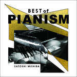 BEST of PIANISM