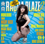 東京RAGGA BLAZE 2