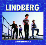 LINDBERG Ⅱ