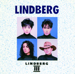 LINDBERG Ⅲ