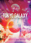 TOKYO GALAXY Alice Nine Live Tour 10 