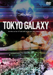 TOKYO GALAXY Alice Nine Live Tour 10 