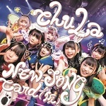 chuLa NEW SONG card（仮）