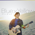 Blue×Yellow