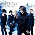 BLUE FLAME　初回限定盤B