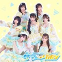 サマーリボン｜Jams Collection