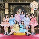 QUEEN OF IDOL（TYPE-A）｜FES☆TIVE