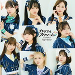 Colorful Fight Beat(Type-C)