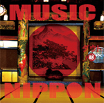 MUSIC NIPPON　通常盤-醸-