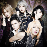 XANADU　初回生産限定盤A