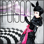 Poison（プワゾン）