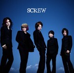 SCREW　初回限定盤A