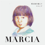 Marcia～愛は海を越えて