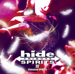 hide TRIBUTE Ⅳ -Classical SPIRITS-