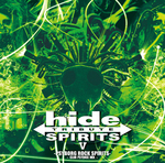 hide TRIBUTE Ⅴ -PSYBORG ROCK SPIRITS- ～CLUB PSYENCE MIX～