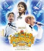 ソナポケイズム SUPER LIVE 2013 ～ドリームシアターへようこそ！～in 国立代々木競技場第一体育館 Blu-ray