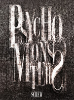 PSYCHO MONSTERS　初回限定盤B