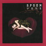 SPOON　（HQCD）