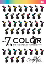 The 7th color～Indies last tour FINAL～