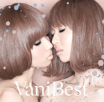 VaniBest