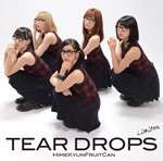 TEAR DROPS　初回生産限定盤