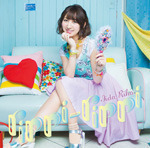 rippi-rippi　通常盤