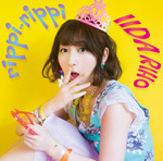 rippi-rippi　初回限定盤A