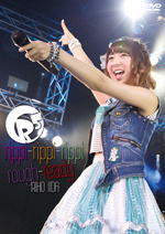 R? (rippi-rippi-rippi-rough-ready)　DVD　通常盤