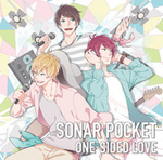 ONE-SIDED LOVE　通常盤A