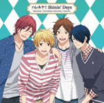 ハレルヤ！　Shinin’ Days