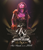 Mari Hamada Live Tour 2016 “Mission”