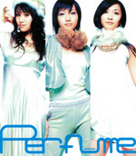 Perfume～Complete Best～　通常盤