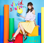 vivid station 初回限定盤