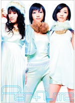 Perfume～Complete Best～　初回限定生産盤