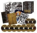アニメ「うしおととら」Blu-ray＆CD 完全BOX【永久保存版】