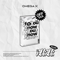 OMEGA X | 徳間ジャパン