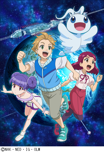 NHK Eテレ アニメ「ピカイア！！」ＤＶＤ発売決定！ / NHK Eテレ