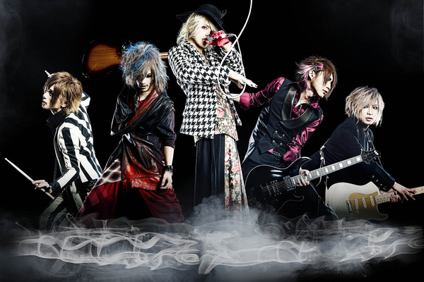 恋ができない 通常盤 / ダウト - 徳間ジャパン|Tokuma Japan