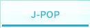 J-POP